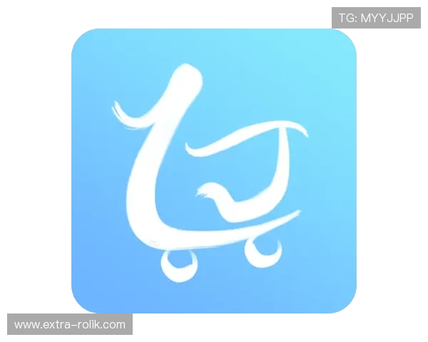 尊龙登录：便捷快速的登录方式，让您轻松进入尊贵的线上娱乐空间