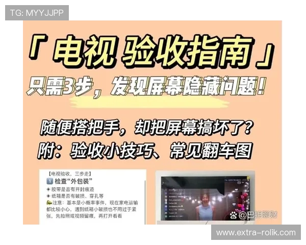 全方位介绍AG国际手机版下载的安装与更新方法,确保安全无忧 全方位介绍AG国际手机版下载的安装与更新方法,确保安全无忧