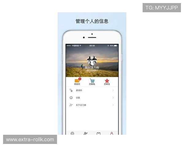 凯发手机娱乐app下载苹果版界面设计人性化，带来极致视觉享受