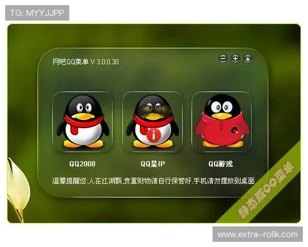 凯发旗舰厅官方网站下载手机版,快速下载提升您的游戏体验感 凯发旗舰厅官方网站下载手机版,快速下载提升您的游戏体验感