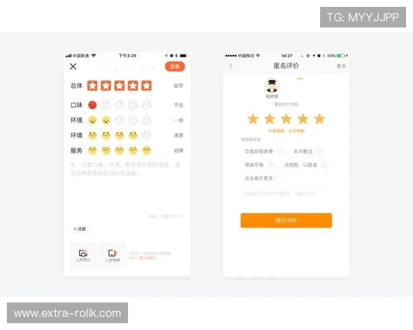 揭秘AG国际在线注册平台的用户注册体验与评价,助你了解真实用户的使用感受 揭秘AG国际在线注册平台的用户注册体验与评价,助你了解真实用户的使用感受