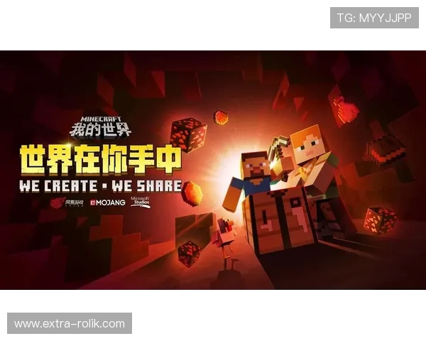 探索PA视讯在线多彩娱乐场景丰富多样的游戏选择满足不同玩家的需求