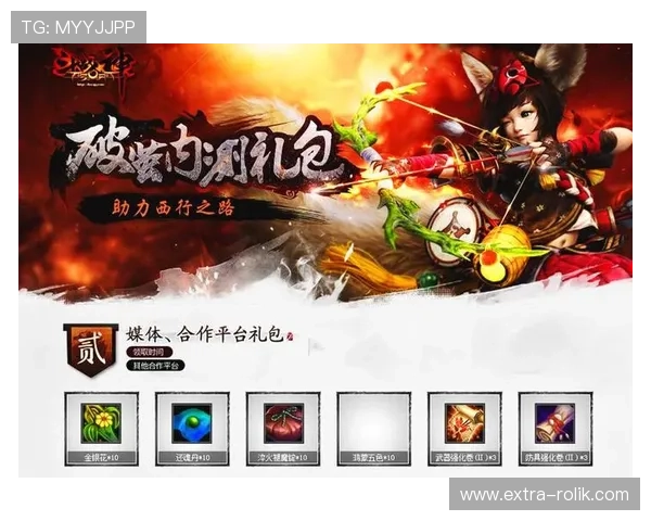 恒峰AG首页详细攻略助力玩家提升游戏胜率与体验