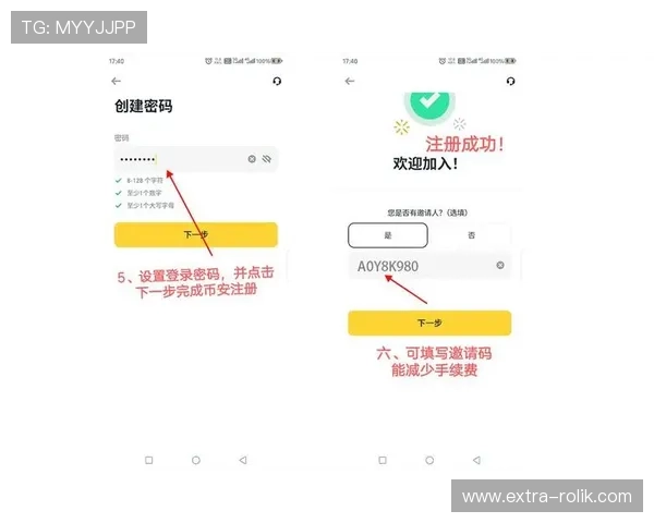 如何安全便捷地访问AG线上下载官网并完成软件下载