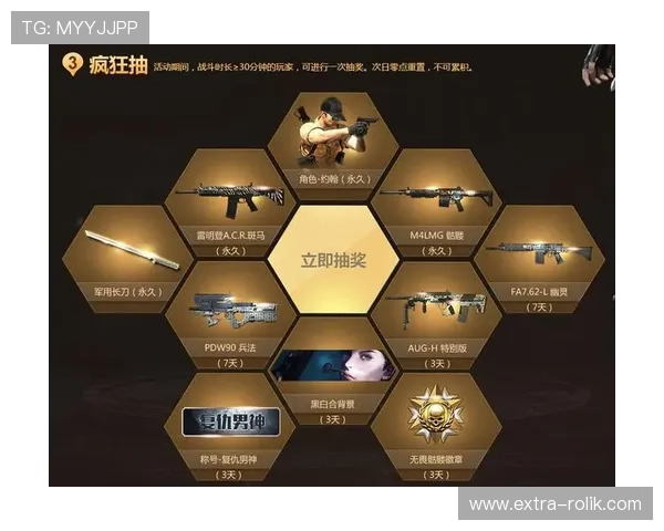 星城we游戏官网最新活动预告，丰富奖励等你领取，参与即可赢取稀有道具