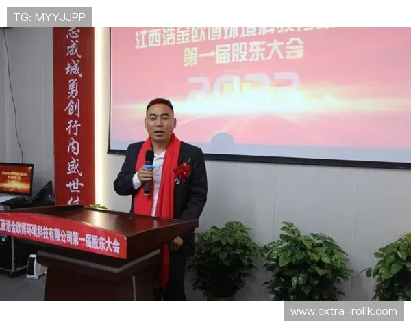 欧博下注:欧博平台的安全性分析与资金保障措施 欧博下注:欧博平台的安全性分析与资金保障措施