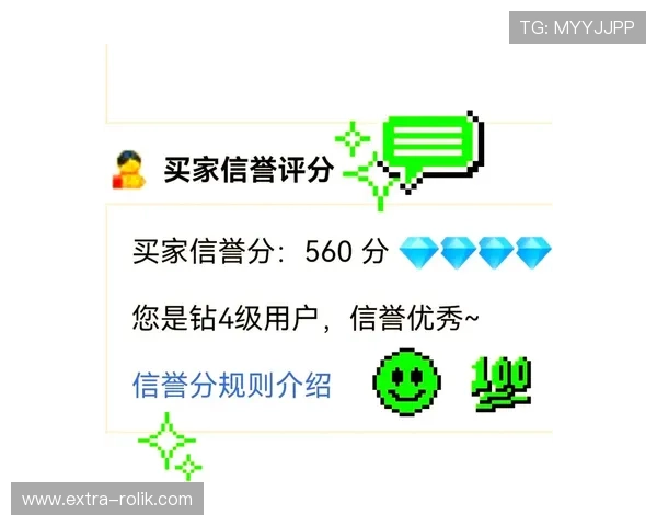 欧博登陆网站用户评价,真实反馈展现平台的信誉与服务质量 欧博登陆网站用户评价,真实反馈展现平台的信誉与服务质量