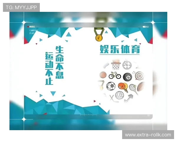 盛世体育真人官方:打造安全可靠的线上真人娱乐平台 盛世体育真人官方:打造安全可靠的线上真人娱乐平台
