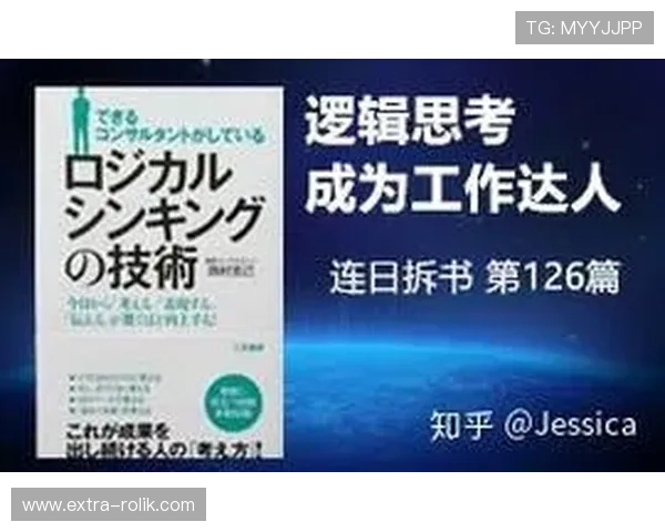 百信快三投注技巧大全，助你成为游戏中的赢家