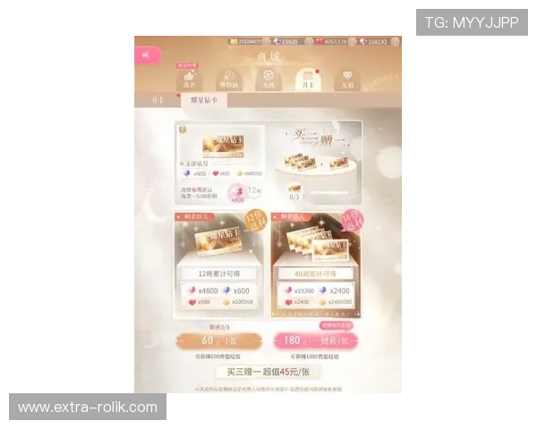 全讯网娱乐场:最新优惠活动与福利礼包全揭秘 全讯网娱乐场:最新优惠活动与福利礼包全揭秘