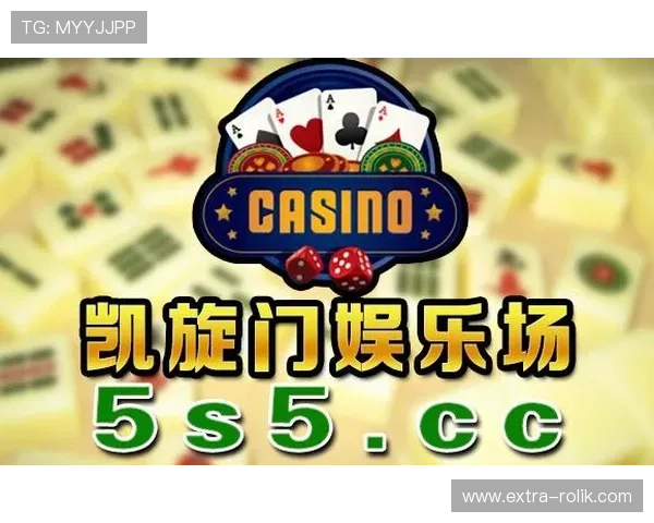 信用好的娱乐城安全可靠,信誉良好的娱乐城推荐,信誉保障的娱乐城有哪些 信用好的娱乐城安全可靠,信誉良好的娱乐城推荐,信誉保障的娱乐城有哪些