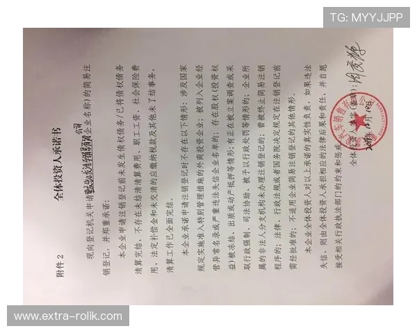 凯发app网址注册登录流程详解确保账号安全与顺畅体验 凯发app网址注册登录流程详解确保账号安全与顺畅体验