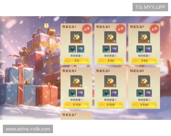 凯发一触即发官网优惠活动持续更新，参与多重福利，提升游戏乐趣和获胜几率