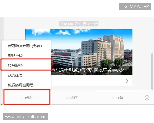 凯发地址官方地址最新入口,确保玩家安全登录体验全攻略 凯发地址官方地址最新入口,确保玩家安全登录体验全攻略