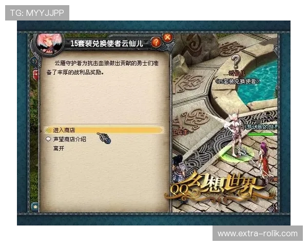 必赢官网网页版操作指南详解,新手也能快速上手畅玩游戏 必赢官网网页版操作指南详解,新手也能快速上手畅玩游戏