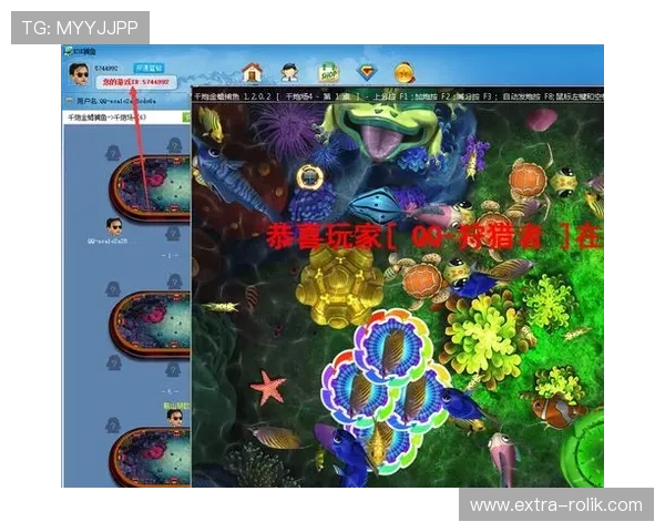 凯发电游游戏最新版本上线，丰富玩法助你轻松赢取大奖