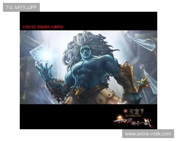 凯发旗舰厅地址下载到手机最新版本，轻松畅玩高品质网络游戏体验