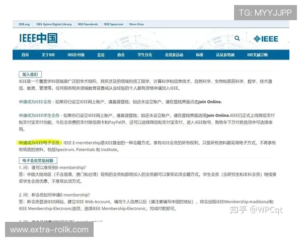 凯发网网站会员注册流程中的操作指南及新手入门技巧