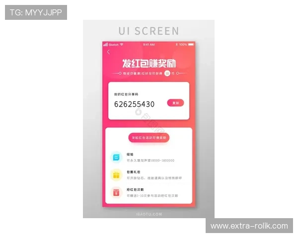凯发线上登录安卓版的最新优惠活动，下载安装后即可享受丰富奖励