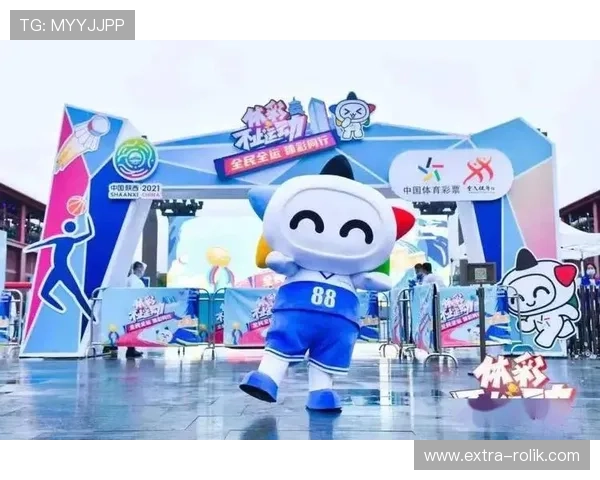 欧博体彩:丰富的赛事覆盖,满足不同体育迷的多样竞猜需求 欧博体彩:丰富的赛事覆盖,满足不同体育迷的多样竞猜需求