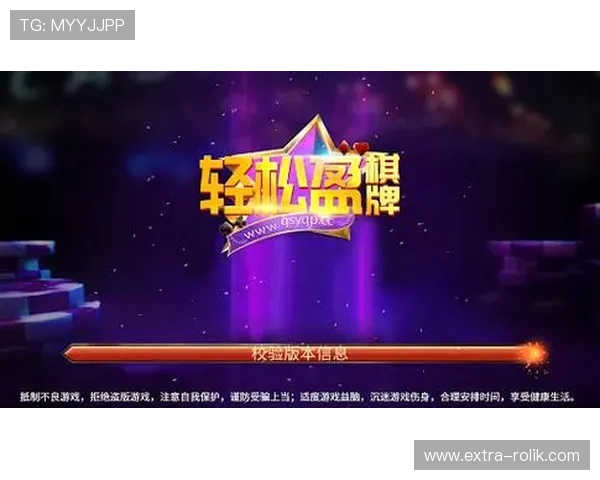 欧博官网官网优惠活动汇总,丰富奖励助力玩家轻松赢取大奖 欧博官网官网优惠活动汇总,丰富奖励助力玩家轻松赢取大奖