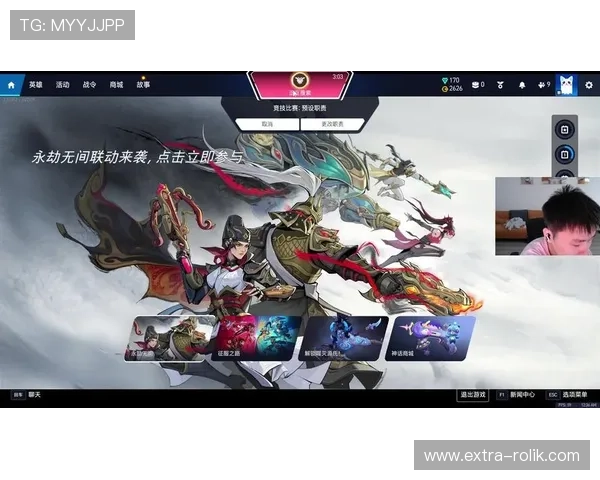 皇家娛樂电竞赛事精彩纷呈,彰显顶级电竞娱乐的无限魅力 皇家娛樂电竞赛事精彩纷呈,彰显顶级电竞娱乐的无限魅力