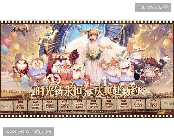 AG启航厅娱乐平台全新上线,带你体验最刺激的线上游戏娱乐盛宴 AG启航厅娱乐平台全新上线,带你体验最刺激的线上游戏娱乐盛宴