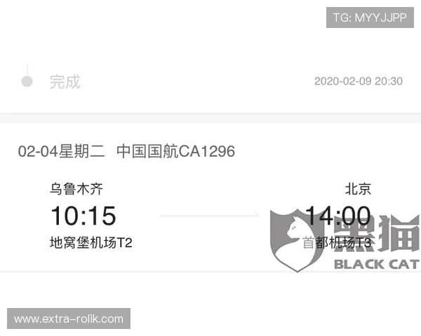 壹号娱乐客服在线咨询渠道多样化确保玩家在任何时间都能获得及时帮助