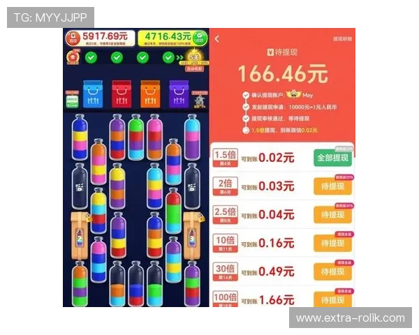 新葡萄娱乐城游戏官网提供便捷的充值提现服务确保玩家资金安全与快速到账