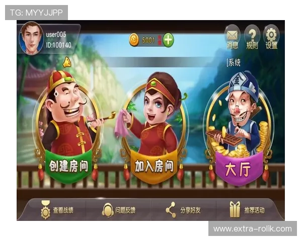 澳门官方版棋牌娱乐平台最新上线,享受高品质的游戏环境与专业的客服支持